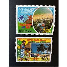 Sénégal 1998 Mi. 1584 - 1585 Hotel Palm-Beach 50 Ans des voyages FRAM Framissima