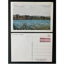 Gabon 1998 Mi. ? Entier Postal Ganzsache Stationery Lac Yenzi Gamba Lake See