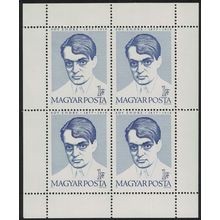 Hungary Birth Centenary of Endre Ady poet Sheetlet 1977 MNH SG#3154