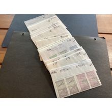 ICOLLECTZONE Yugoslavia Airmail & Dues Dealer Inventory (B700-22)