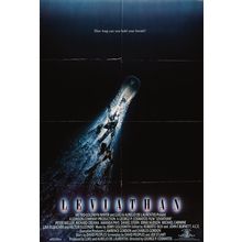 Leviathan 01 Art Gallery Poster Canvas Print Wall Decoration A0 A1 A2 A3 A4 A5 A