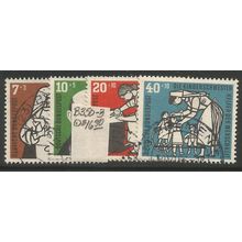 GERMANY SET #B350-3 COMPLETE SET VERY NICE