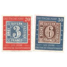 GERMANY SET #667-8 NO GUM COMPLETE SET BEAUTIFUL