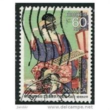 1987 Michel 1756 - fine used (o)