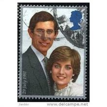 1981 SG 1160 - #2 fine used (o)