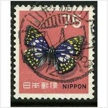 1966/1967 Michel 941 - fine used (o)