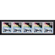 2150a 21.1c Envelopes Fine MNH LGG PNC 111111/5 X2653