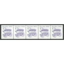 2225bv 1c Omnibus Fine MNH SG PNC 3/5 R0847
