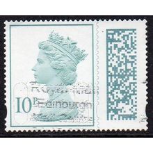GB 2022 QEII Definitive - Light Green M22L, MAIL 10p Used