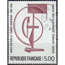 France 1988 Michel 2687 O Cote (2008) 1.80 € Sculpture de Robert Jacobsen