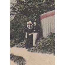 Odd Couple Hiding By Bushes at Streatley Hills Entrance Berkshire Old Postcard