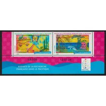 New Caledonia Dolphin Butterfly 2v Bottom pair 2004 MNH SG#1335-1336