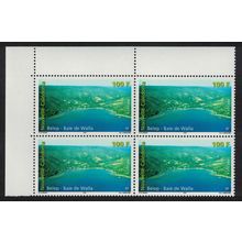 New Caledonia Tourism 100f Corner Block of 4 2004 MNH SG#1337 MI#1350