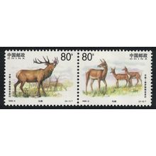 China Red Deer Pair 1999 MNH SG#4369-4370