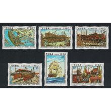 Caribic Ships Shipbuilding 6v 1980 MNH SG#2652-2657
