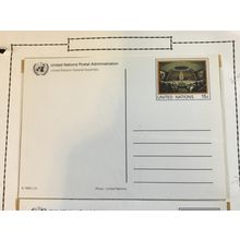 ICOLLECTZONE UN UX12 XF (F400)