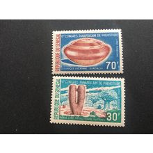 ICOLLECTZONE Senegal 295-296 VF NH