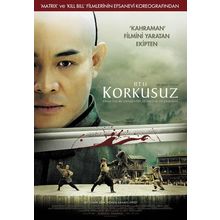 Fearless (2006)_5 Movie Film Poster Canvas iconic design