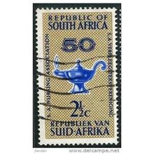 1964 SG 255 - #5 fine used (o)