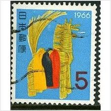 1965 Michel 906 - fine used (o)