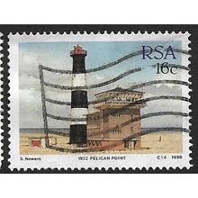 1988 SG 649 - #2 fine used (o)