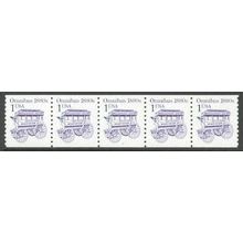 2225bv 1c Omnibus Fine MNH SG PNC 3/5 R0889