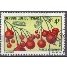 Tchad 1969 Michel 272 O Cote (2001) 0.30 Euro Arbre Néré Cachet rond