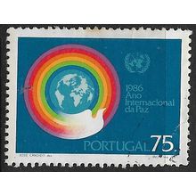 1986 Michel 1679 - #2 fine used (o)