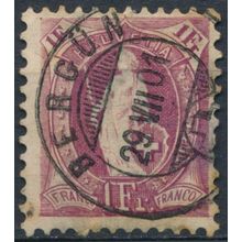 Standing Helvetia: 1fr - Switzerland 1882 - FH - MiNr 63C (A)