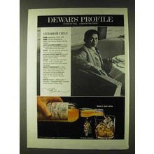 1979 Dewar's White Label Scotch Ad - Gershom Chan