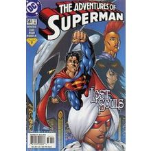 Adventures of Superman (Vol 1) # 587 NM MODERN AGE COMICS