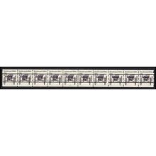2124a 4.9c Buckboard Very Fine MNH Dry Gum PNC 5/10 Gap 2R L03066