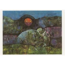 Max Ernst Moon In A Bottle London Tate Gallery Painting Postcard