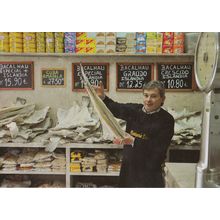 Portugal Fish Shop Iceland Weighing Scales Fishes Weighed by Owner Postcard