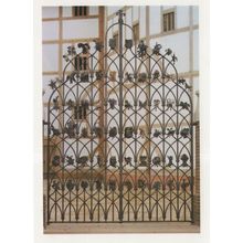 Shakespeare Centre Iron Gate London Of Animals Rare Postcard