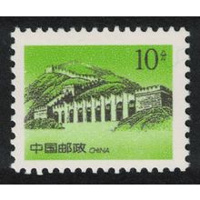 China Great Wall at Jiumenkou Pass 10f 1998 MNH SG#4024a