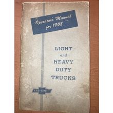 1948 Chevrolet Truck Owners Manual