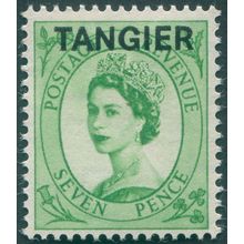 Tangier 1954 7d bright green SG298 unused
