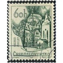 1966 Michel 1639 - cancelled