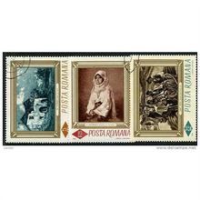 1966 3 different values - #223 cancelled