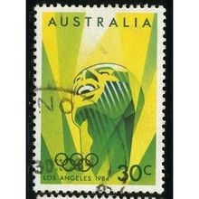 1984 SG 943 - fine used (o)