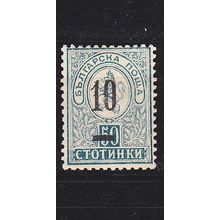 BULGARIEN BULGARIA [1901] MiNr 0047 ( */mh )