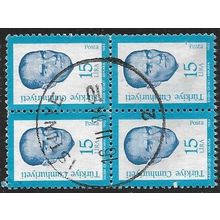 1983 Michel 2648 - fine used (o) - block of 4