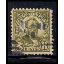 Used 560 8c Ulysses S. Grant Fine RA2073