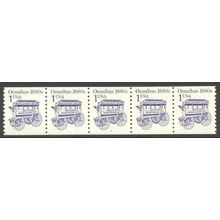2225b 1c Omnibus Fine MNH Dry Gum PNC 3/5 R0115