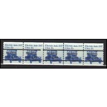 1906a 17c Electric Auto Fine MNH Dry Gum PNC 3A/5 Gap 1L AA0162