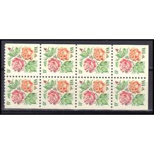 1737a 15c Roses Very Fine MNH DG Pane/8 Z5681