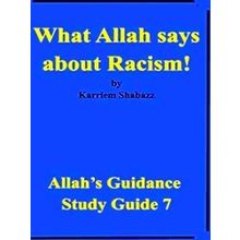 What Allah Says About Racism