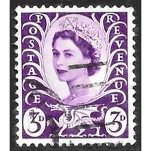 1958-69 Wales Definitive - SG W7 3d QEII C5