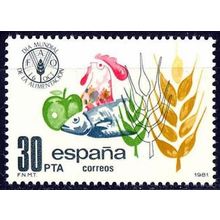 España. 1981. Mi # 2512. FAO. Dia Mundial Alimentacion. World Food Day